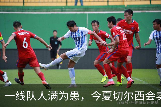 一线队人满为患，今夏切尔西会卖这几位球员吗？