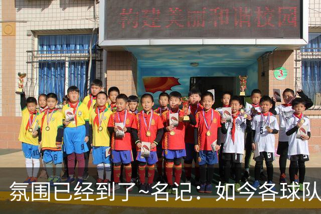 氛围已经到了~名记：如今各球队不相信雄鹿还会留下字母哥